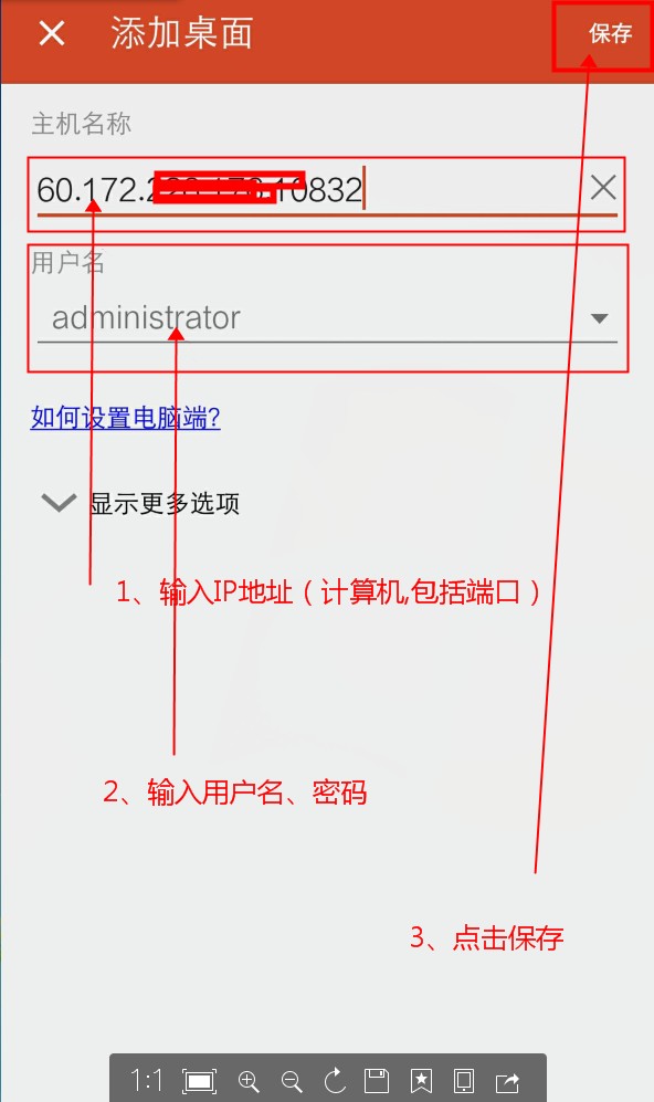 583da96e000e634868821fc126fc694c_1-161210152F59A.JPG