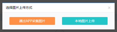 457ed001b8251f3995227e8fc62f67df_H+y6hdhz1PwKQAAAABJRU5ErkJggg==.png