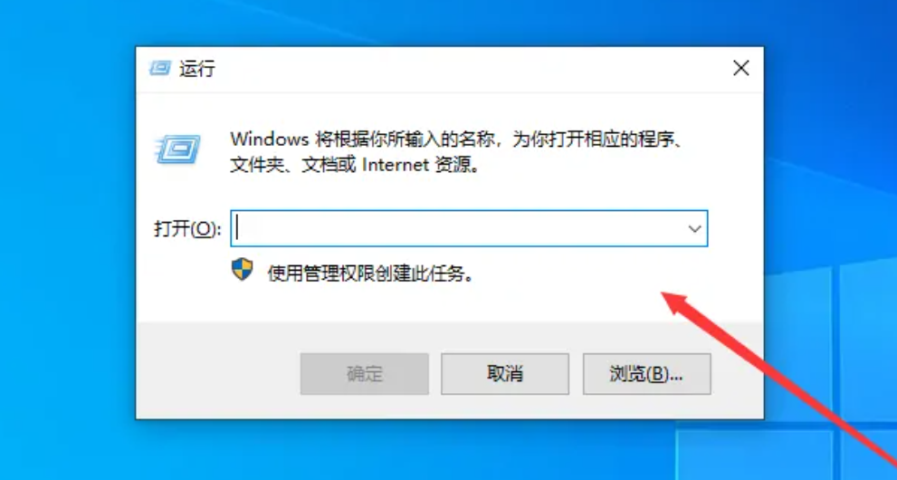 磁盘管理1.png