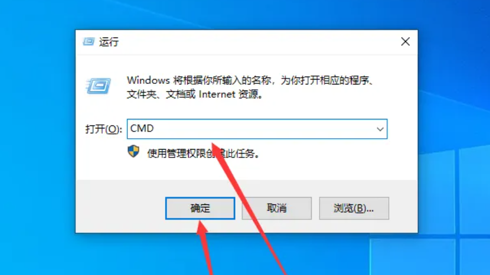 磁盘管理2.png